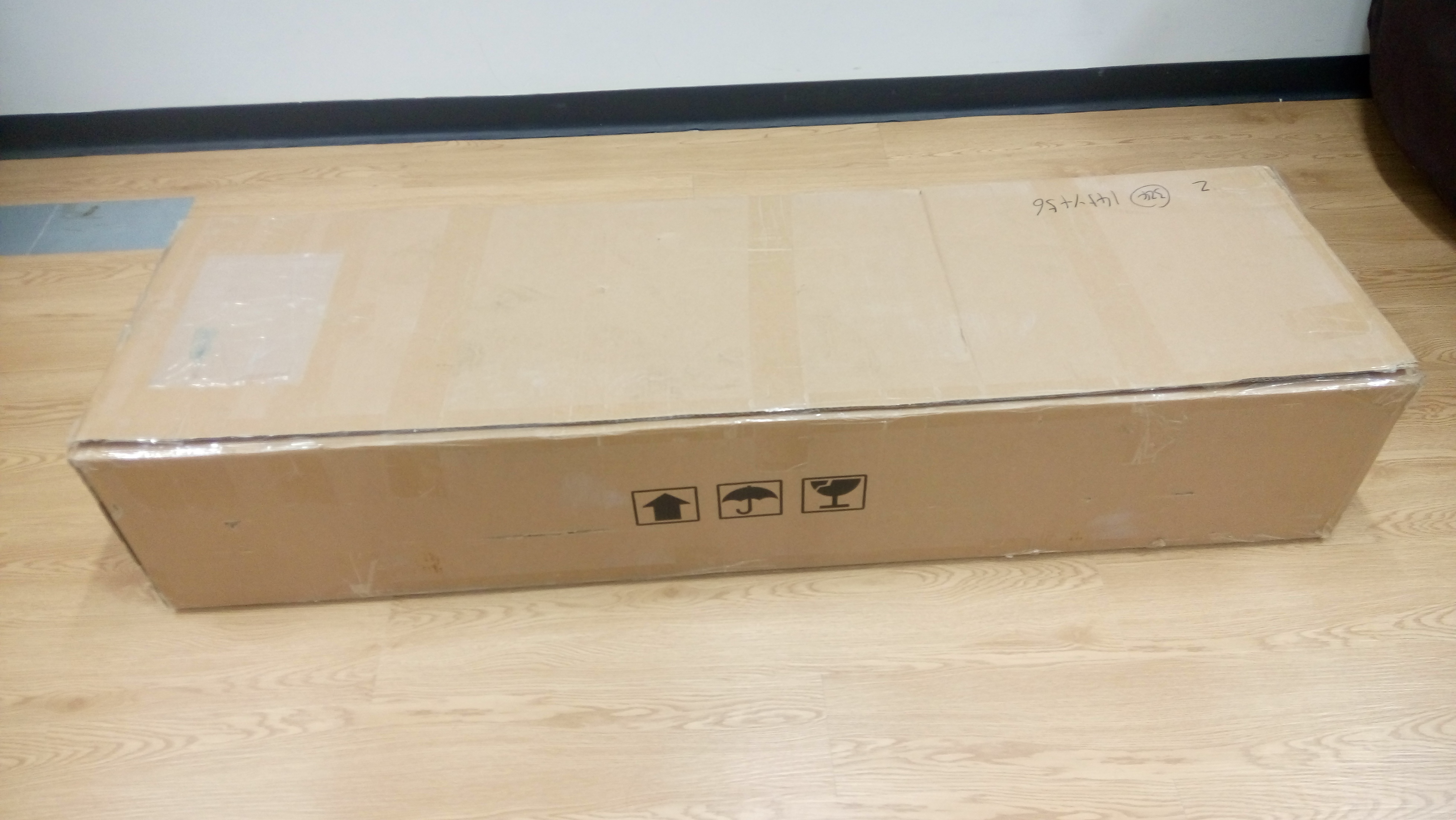 sex-doll-plain-packaging
