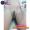 Real Sex Doll Pubic Hair Style 5