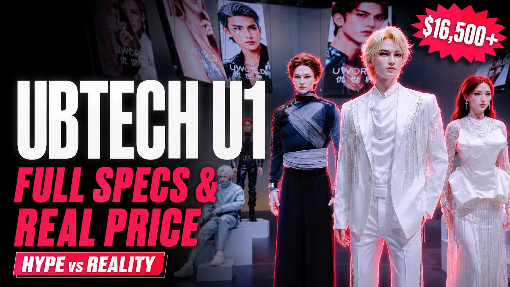 Is the UBTECH U1 a Sex Robot? An Industry Insider’s Reality Check